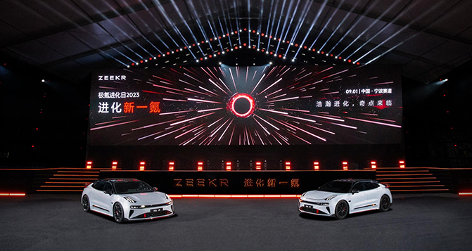 沖刺IPO的極氪，拼了！一夜發布5大科技