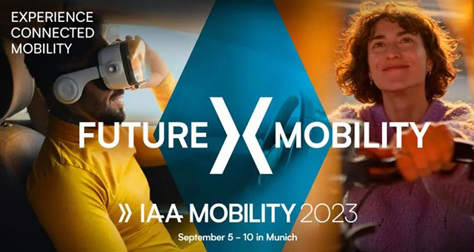 慕尼黑車展，被中國汽車&ldquo;霸凌&rdquo;