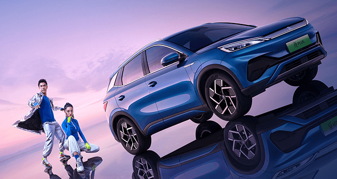 比亞迪&ldquo;拿下&rdquo;東南亞，市場份額占比超四分之一