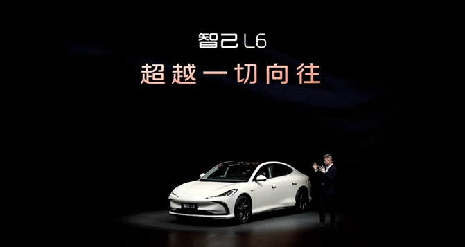 智己&ldquo;碰瓷&rdquo;小米，車圈陷入流量焦慮