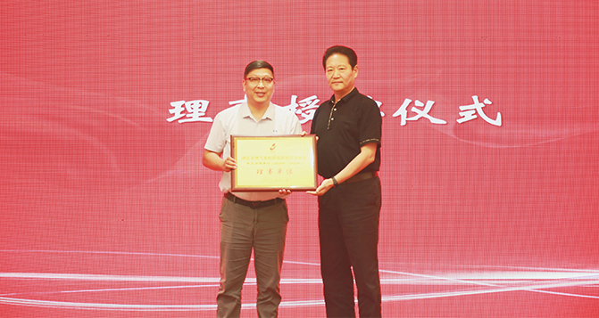 浙江貝洛成為浙江省燃?xì)饩吆蛷N具廚電行業(yè)協(xié)會(huì)理事單位