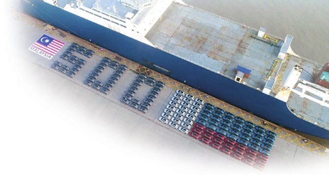 中國車企加速布局馬來西亞本土化